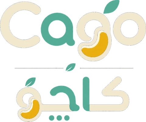 Cago — كاجو